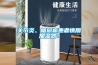 關節炎、糖尿病患者慎用加濕器！