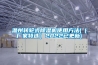 溫州轉輪式除濕機使用方法(（廠家特選）2022已更新)
