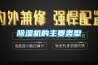 除濕機(jī)的主要類型