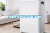 大型恒溫恒濕試驗(yàn)箱供應(yīng)商
