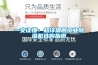 一文讀懂：超詳細的工業除濕機選購指南