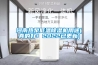 河南熱泵低溫除濕機(jī)用途(真的好！2022已更新)