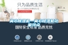 離心除濕機—離心除濕機功能特點