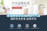除濕器排水結(jié)構(gòu)的制作方法