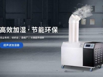 知識百科臥室除濕使用千元內靜音除濕機