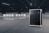 十大家用除濕機(jī)品牌排行榜公布