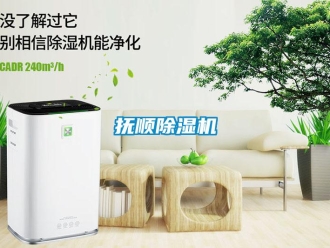 行業(yè)新聞?chuàng)犴槼凉駲C