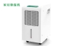媽媽再也不用擔心發霉了，安詩曼小型除濕機612S使用體驗