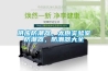 供應(yīng)防潮器，太原實驗室防潮器，防潮器大全