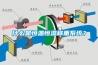 什么是恒溫恒濕稱重系統？