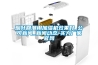 煙葉回潮用加濕機效果好_公司新聞_新聞動態(tài)-實力廠家官網(wǎng)