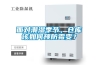 面對潮濕季節，倉庫該如何預防霉變？