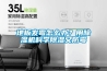 地板發霉怎么辦？用除濕機科學除濕又防霉