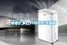 機柜廠家，戶外投影恒溫箱