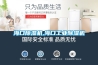 海口除濕機,海口工業除濕機