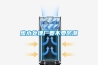 廢水處理廠要不要防潮