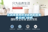 在房間里用除濕機(jī)的時(shí)候需要關(guān)閉門窗嗎